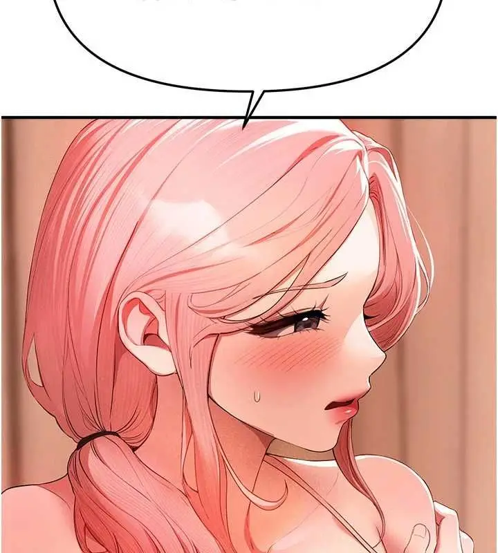漫画《Beautiful Days》第84话第49张图
