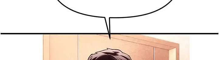 漫画《Beautiful Days》第84话第58张图