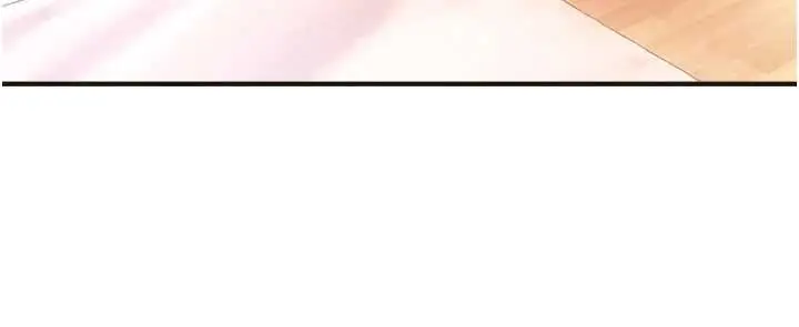 漫画《Beautiful Days》第84话第82张图