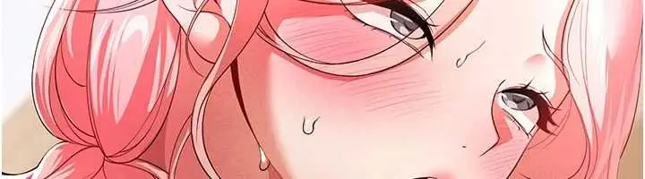 漫画《Beautiful Days》第85话第100张图