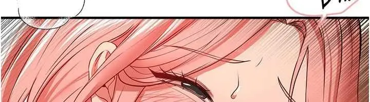漫画《Beautiful Days》第85话第130张图