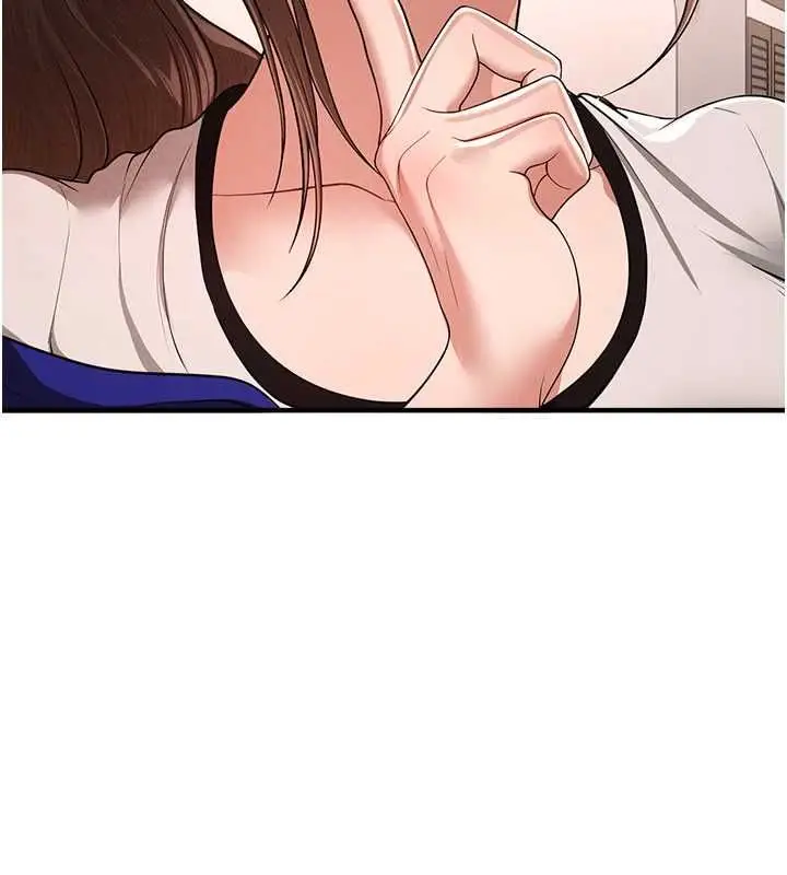 漫画《Beautiful Days》第85话第31张图