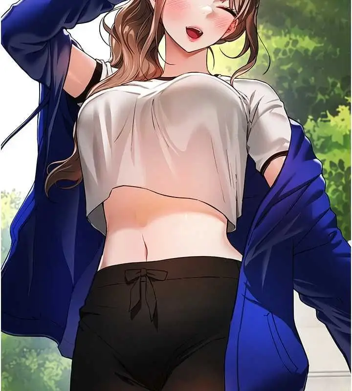 漫画《Beautiful Days》第85话第4张图