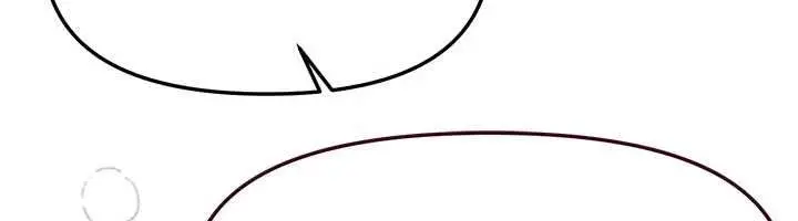 漫画《Beautiful Days》第85话第47张图