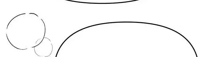 漫画《Beautiful Days》第85话第94张图