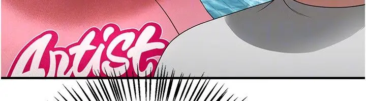 漫画《Beautiful Days》第86话第116张图