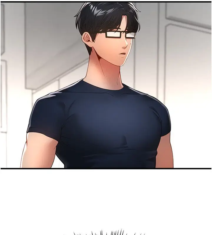 漫画《Beautiful Days》第86话第118张图