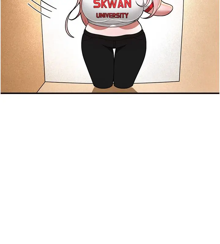 漫画《Beautiful Days》第86话第13张图