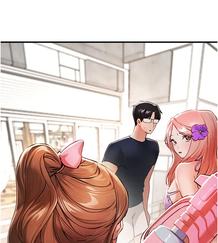 漫画《Beautiful Days》第86话第145张图