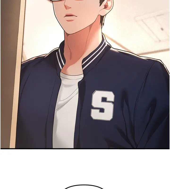 漫画《Beautiful Days》第86话第2张图
