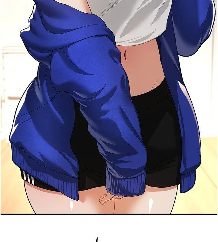 漫画《Beautiful Days》第86话第26张图
