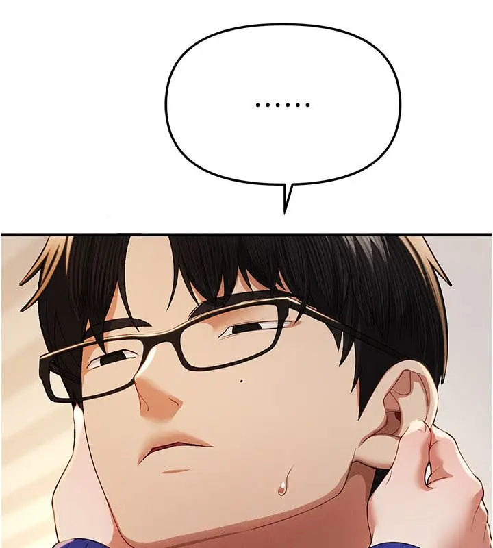 漫画《Beautiful Days》第86话第36张图
