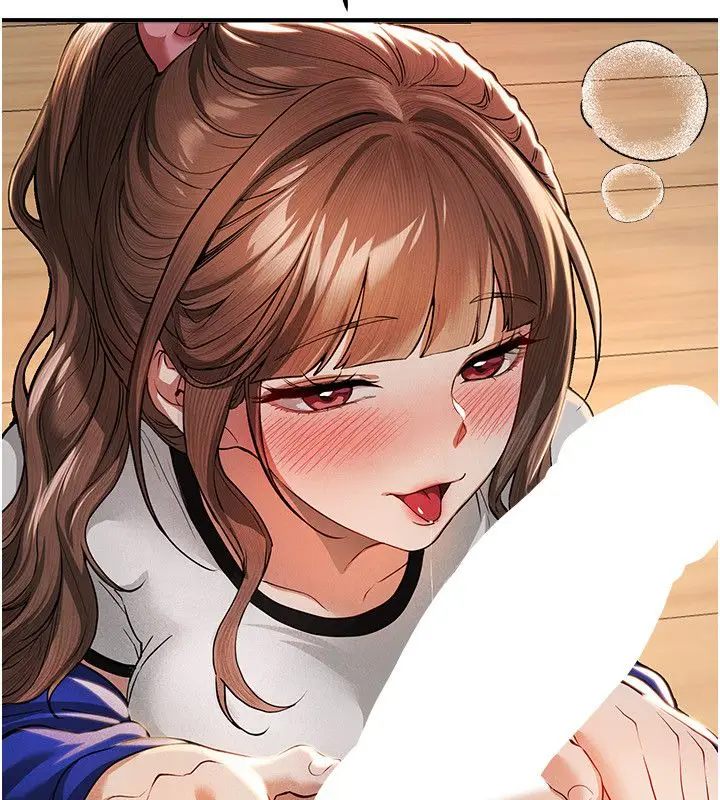 漫画《Beautiful Days》第86话第59张图