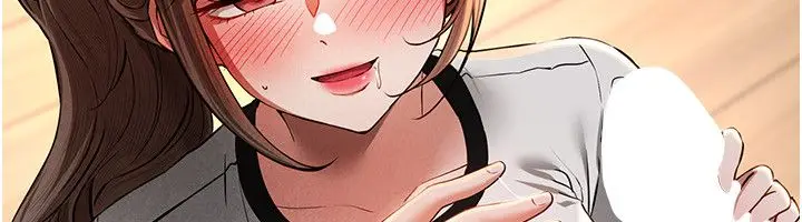 漫画《Beautiful Days》第86话第89张图