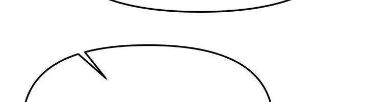 漫画《Beautiful Days》第86话第95张图