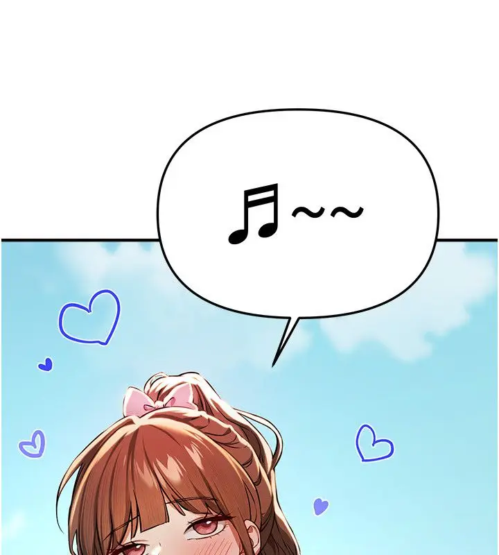 漫画《Beautiful Days》第86话第98张图