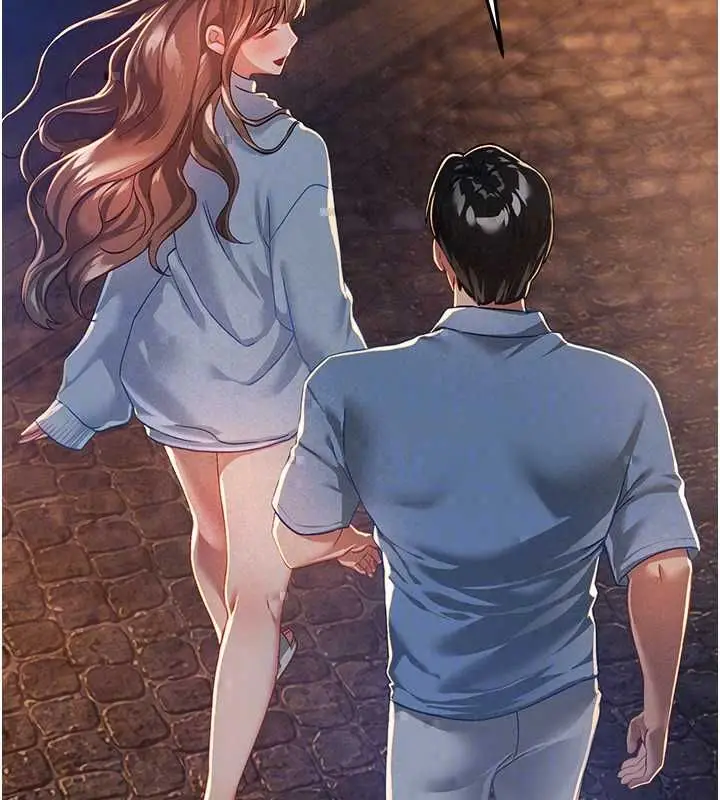 漫画《Beautiful Days》第87话第101张图
