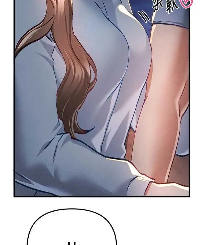 漫画《Beautiful Days》第87话第115张图