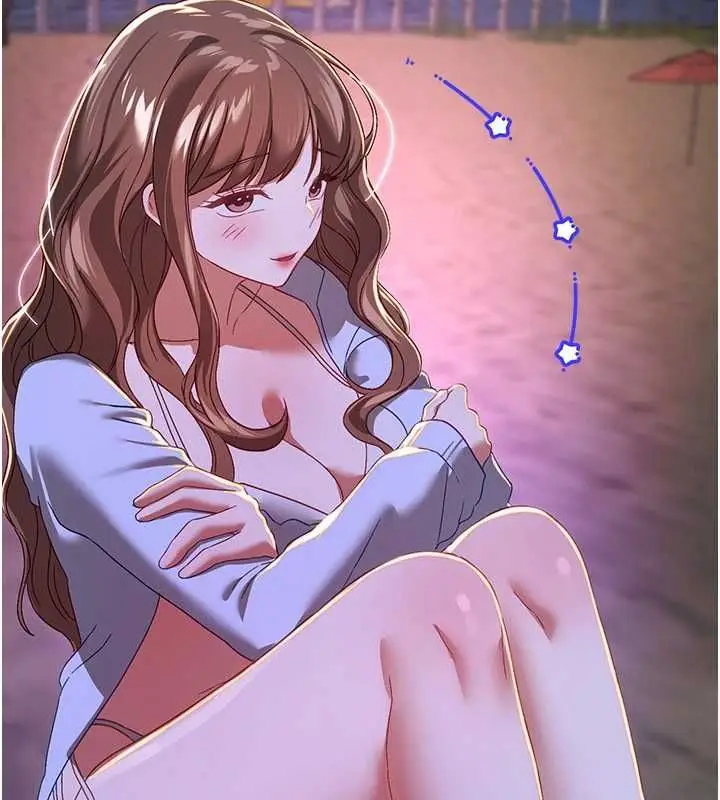 漫画《Beautiful Days》第87话第132张图