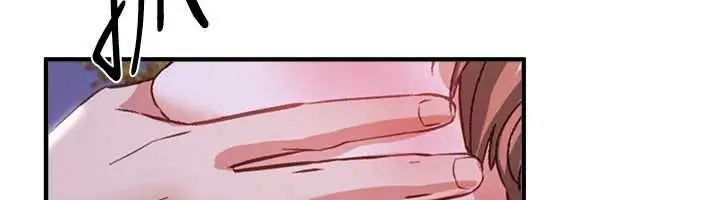 漫画《Beautiful Days》第87话第141张图