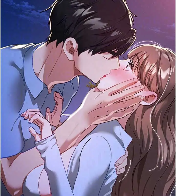 漫画《Beautiful Days》第87话第143张图