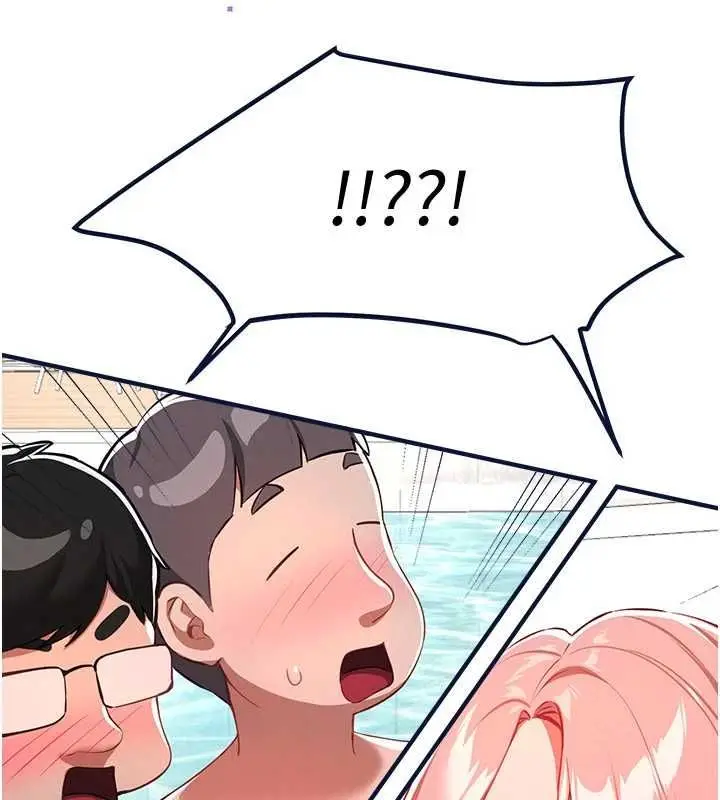 漫画《Beautiful Days》第87话第24张图