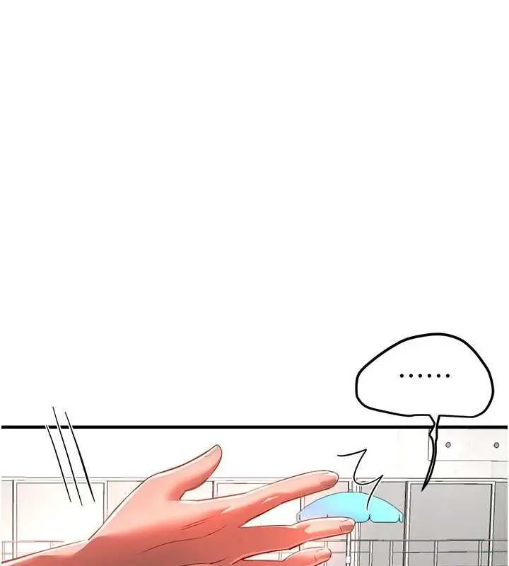 漫画《Beautiful Days》第87话第28张图