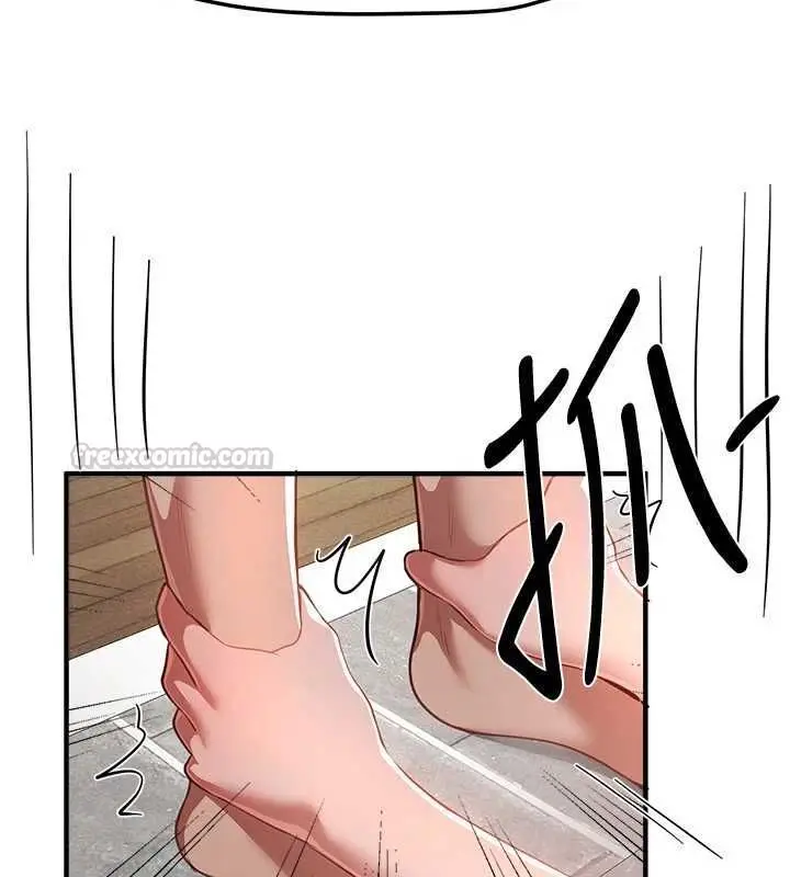 漫画《Beautiful Days》第87话第30张图
