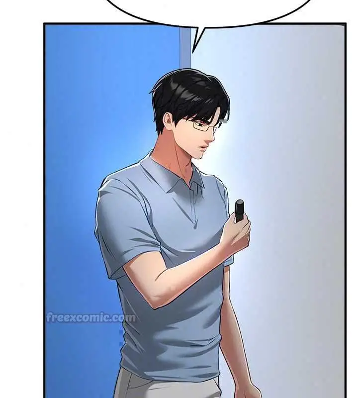 漫画《Beautiful Days》第87话第45张图