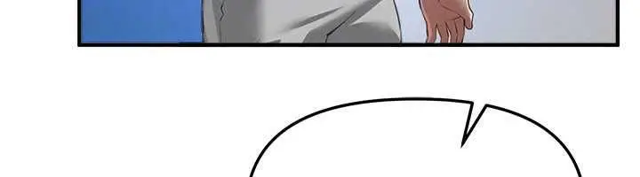 漫画《Beautiful Days》第87话第46张图