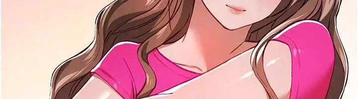 漫画《Beautiful Days》第87话第67张图
