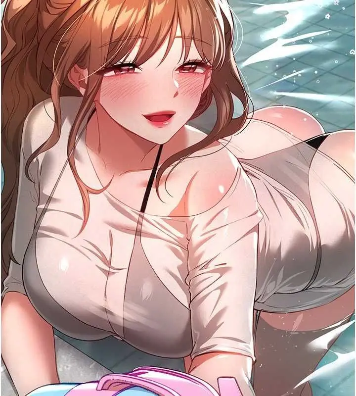 漫画《Beautiful Days》第87话第8张图