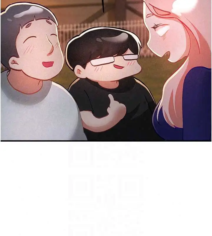 漫画《Beautiful Days》第87话第84张图