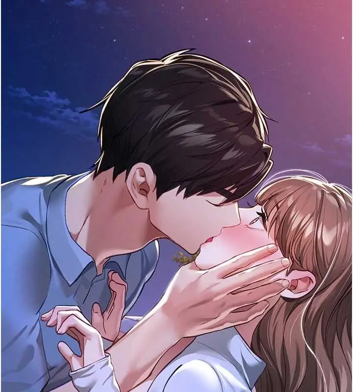 漫画《Beautiful Days》第88话第13张图