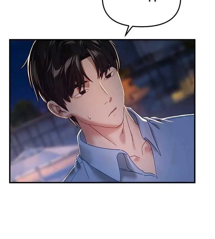 漫画《Beautiful Days》第88话第132张图