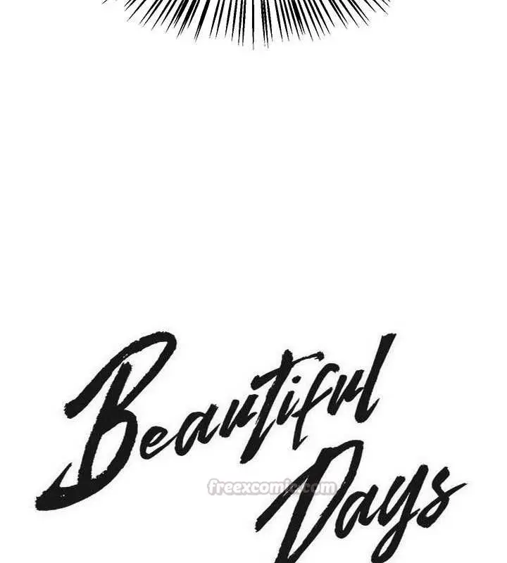 漫画《Beautiful Days》第88话第15张图