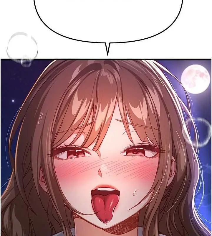漫画《Beautiful Days》第88话第31张图