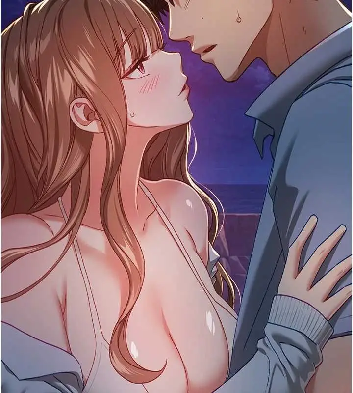 漫画《Beautiful Days》第88话第44张图