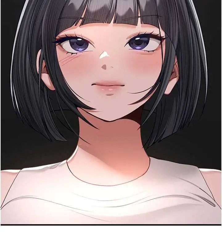 漫画《Beautiful Days》第89话第14张图
