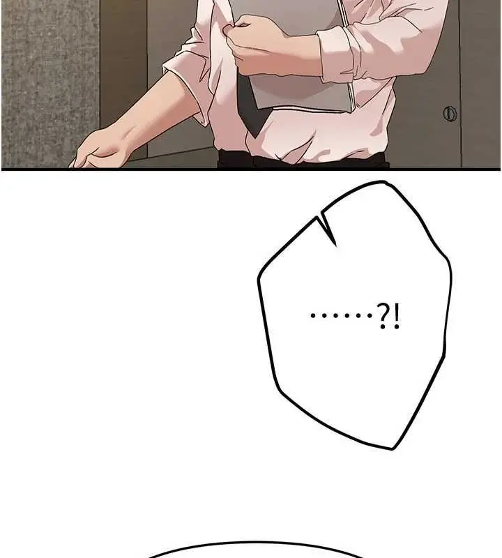 漫画《Beautiful Days》第89话第140张图