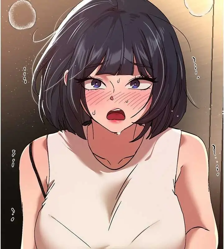 漫画《Beautiful Days》第89话第142张图