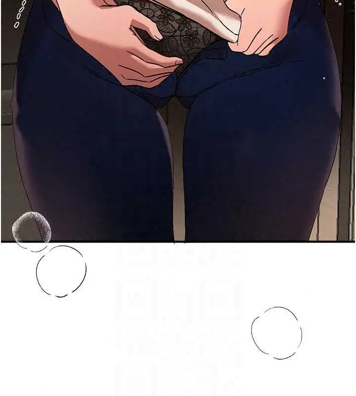漫画《Beautiful Days》第89话第144张图