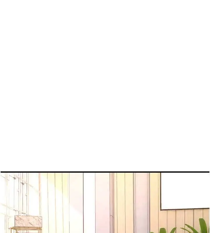 漫画《Beautiful Days》第89话第18张图