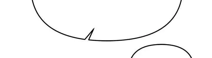 漫画《Beautiful Days》第89话第55张图