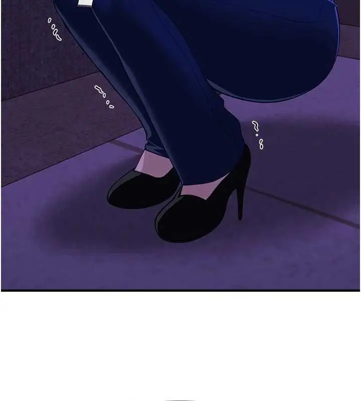 漫画《Beautiful Days》第89话第57张图