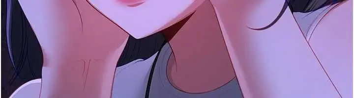 漫画《Beautiful Days》第89话第61张图