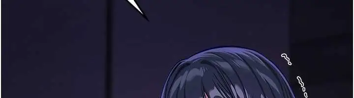 漫画《Beautiful Days》第89话第77张图