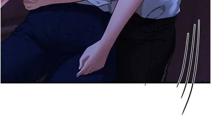漫画《Beautiful Days》第89话第82张图
