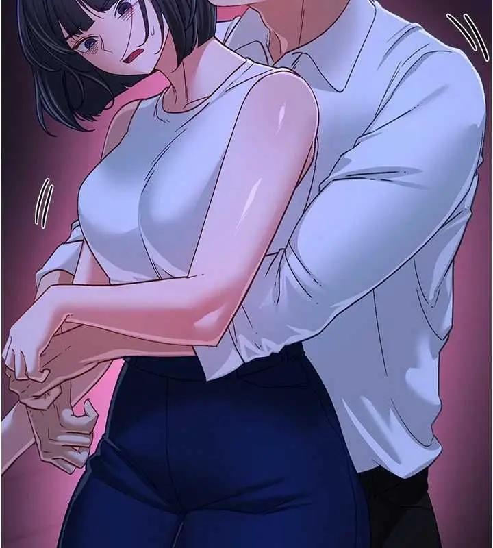 漫画《Beautiful Days》第89话第84张图