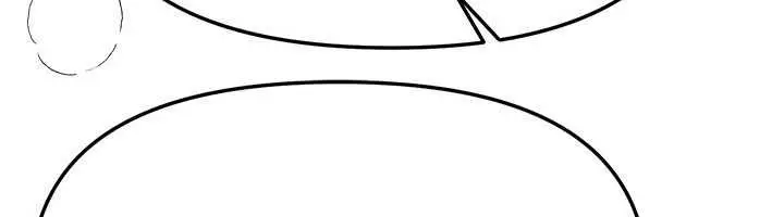 漫画《Beautiful Days》第89话第94张图